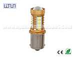 1156/1157 32SMD 4014 + CREE White